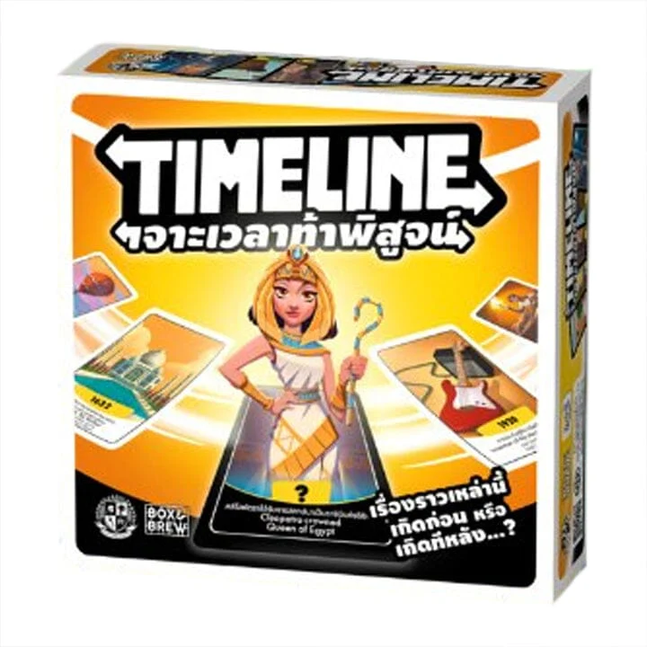 BOARD GAMES